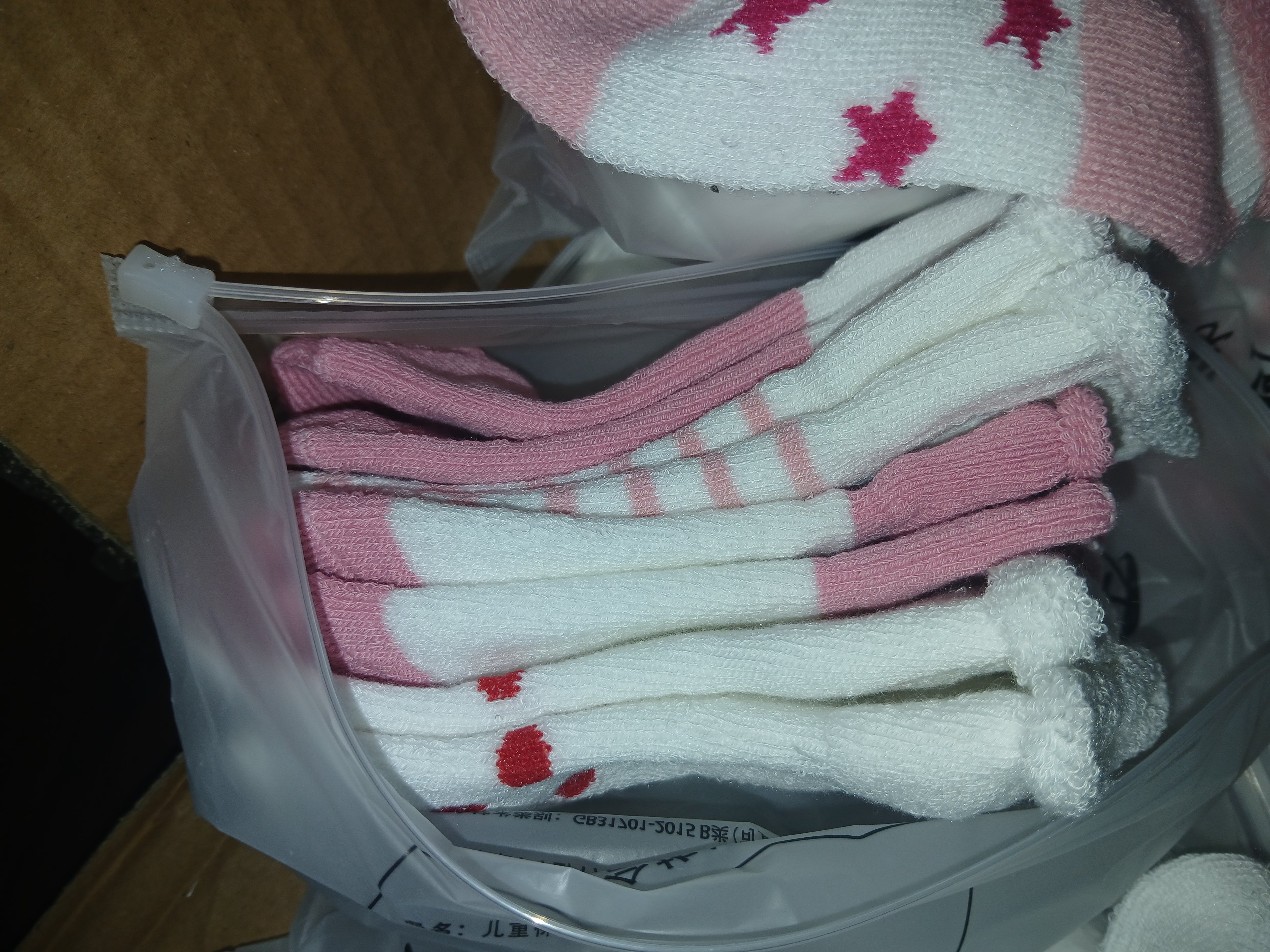 Thick Winter Baby Socks 3-18 Months