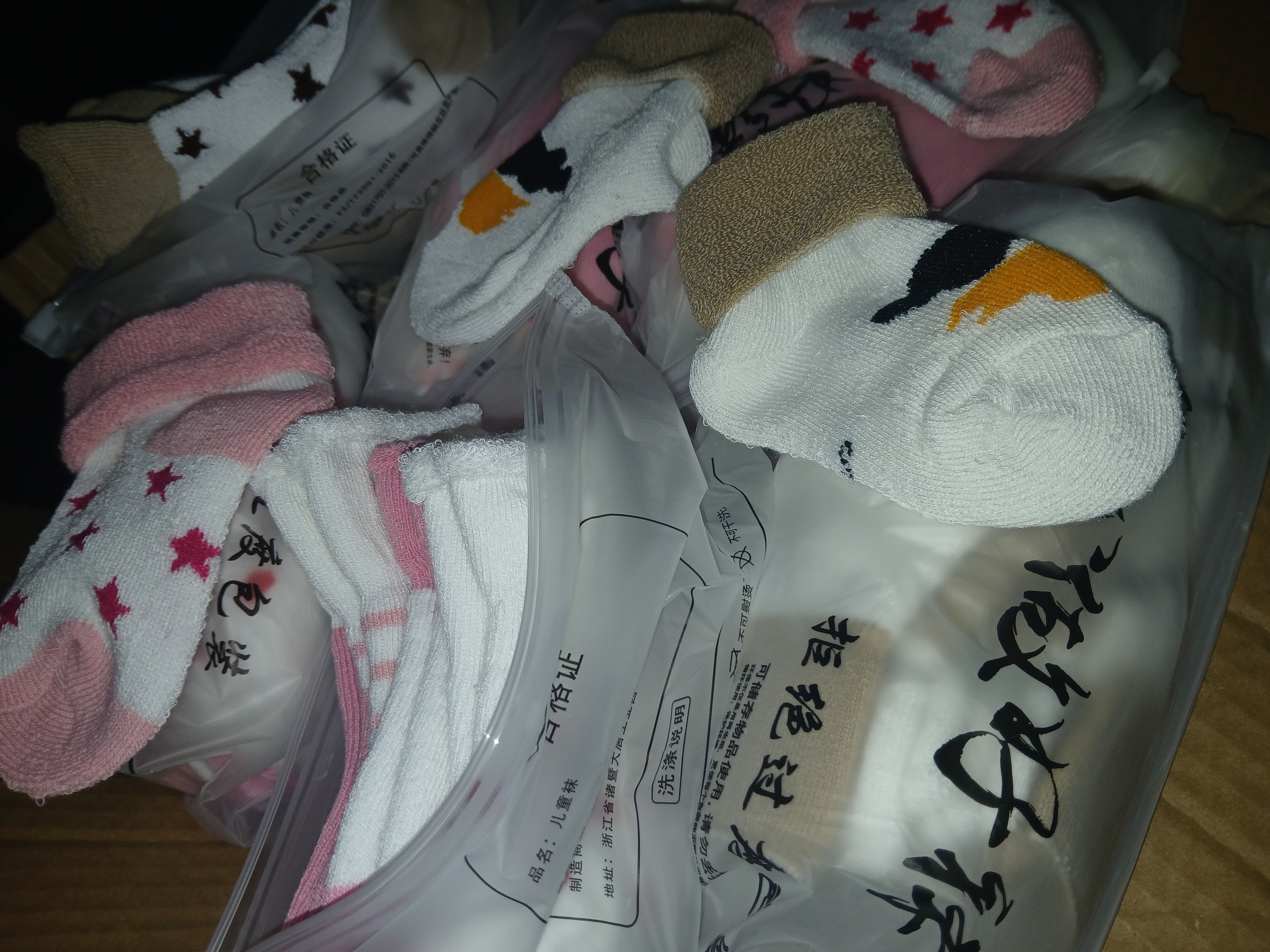 Thick Winter Baby Socks 3-18 Months